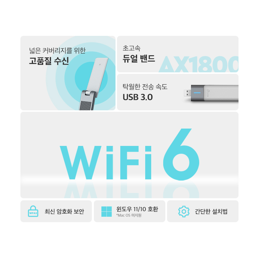 Untitled Document [www.tp-linkdb.co.kr]